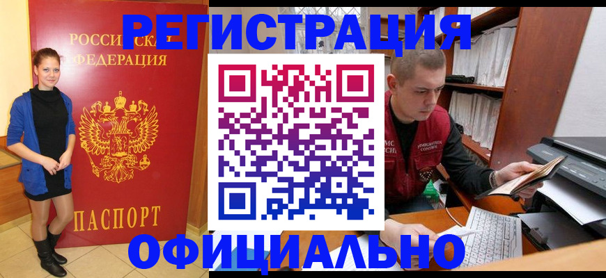 форма 3 в Яранске